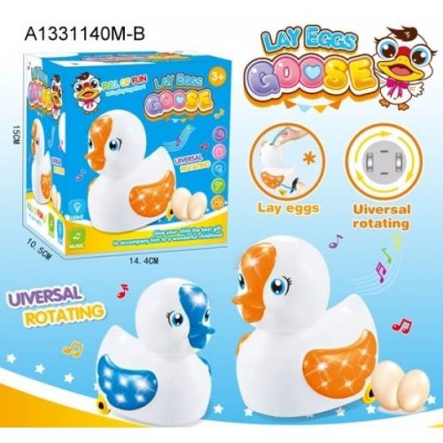 Игрушка на батарейках Уточка Lay eggs goose 316476 / цвет белый