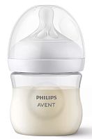 Philips Avent Бутылочка Natural Response, 125 мл					