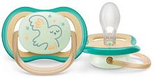 Philips Avent Соска-пустышка Ultra Air Night силиконовая, 0-6 месяцев					